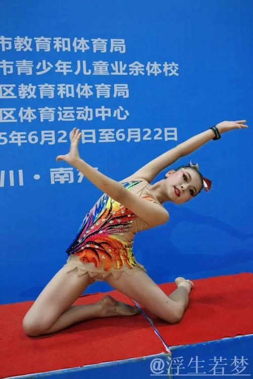 艺术体操冠军校园展风采 中华体育精神激扬青春