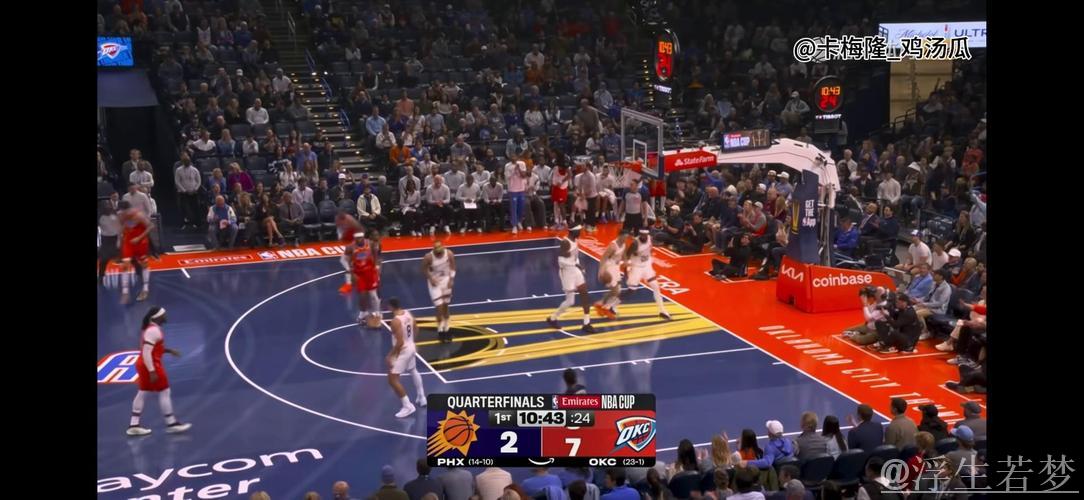 亚历山大砍28+8 雷霆狂胜49分横扫太阳晋级NBA杯四强