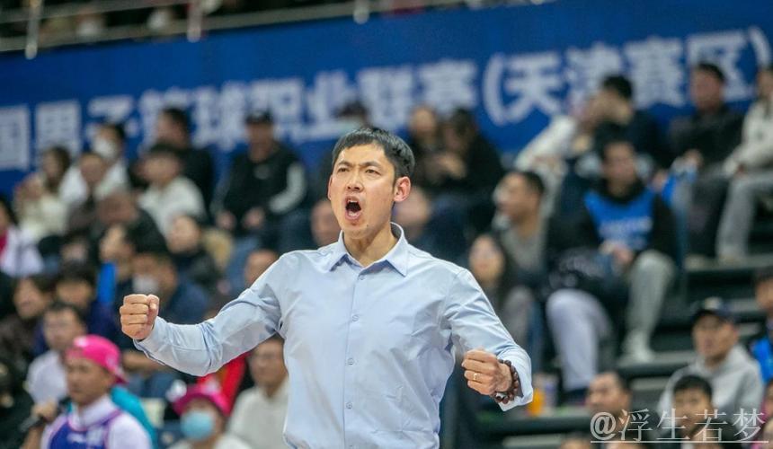 张庆鹏:山东队本赛季变化显著,比赛将全力以赴 张庆鹏:山东队本赛季变化显著,比赛将全力以赴